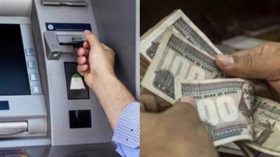 موعد صرف مرتبات شهر مارس للعاملين بأجهزة الدولة