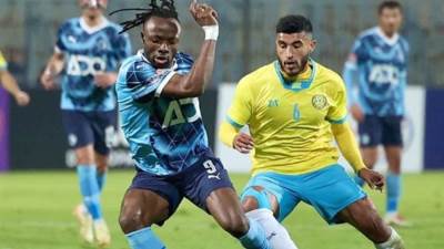 بث مباشر مباراة الإسماعيلي ضد بيراميدز في قمة كأس عاصمة مصر.. يلا شوت بجودة عالية وبدون تقطيع