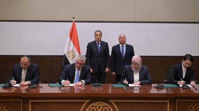 توقيع عقد إنشاء مجمع شين فينج المتكامل للصناعات المعدنية داخل قناة السويس