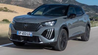 بمقدار 160 ألف جنيه.. انخفاض في أسعار بيجو 2008 بمصر