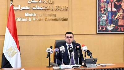 وزير الإسكان يعلن تفاصيل أكبر طرح للوحدات السكنية بإجمالي 400 ألف وحدة