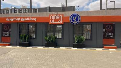 رئيس جهاز العاصمة الإدارية يعلن توفير خدمات المرور بالوحدة بالحي السكنى الثالث R3