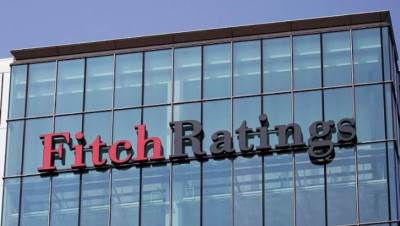 وكالة فيتش: نتوقع نموًا قويًا في الودائع في القطاع المصرفي المصري