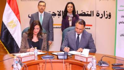 بروتوكول تعاون بين التضامن وبنك التعمير لدعم طلاب الجامعات ذوي الإعاقة