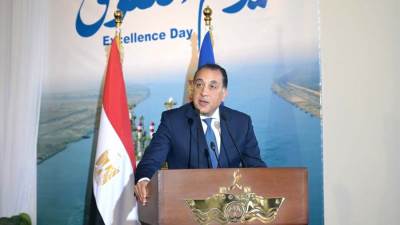 رئيس الوزراء يُلقي كلمة خلال احتفالية هيئة قناة السويس بيوم التفوُّق