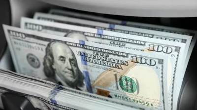 بعد القرار الأخير للمركزي.. سعر الدولار اليوم الأحد 20 أبريل 2025