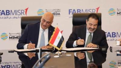 مذكرة تفاهم بين جهاز تنمية المشروعات وبنك أبو ظبي لنشر ريادة الأعمال