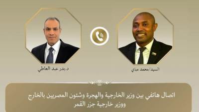 اتصال هاتفي بين وزير الخارجية والهجرة و وزير خارجية جزر القمر