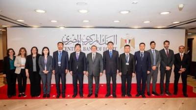 محافظ البنك المركزي المصري يستقبل وفدًا صينيًا لبحث أوجه التعاون المشترك