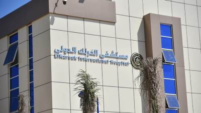 الرعاية الصحية: رفع درجة الاستعداد بمحافظات التأمين للتعامل مع آثار التقلبات الجوية