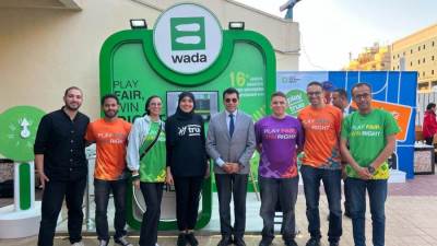 وزير الرياضة يزور جناح المنظمة المصرية لمكافحة المنشطات