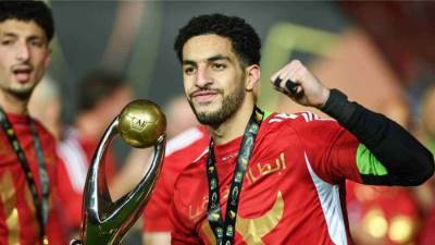 صفقة أوروبية.. فالنسيا يسعى لضم حارس الأهلي مصطفى شوبير