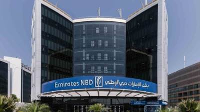 أرباح بنك الإمارات دبي الوطني ترتفع 31% إلى 1.4 مليار جنيه