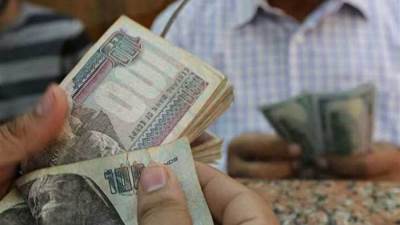 بنسبة 1%.. البنك المصري الخليجي يخفض سعر الفائدة على شهادات الادخار الثلاثية