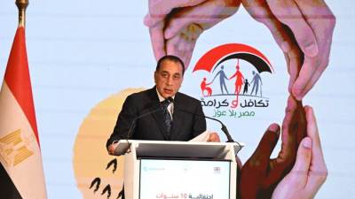 رئيس الوزراء يشارك في احتفالية مرور 10 سنوات على برنامج "تكافل وكرامة"