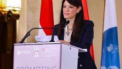 وزيرة التخطيط تفتتح مشروع «تعزيز الحوكمة المرتكزة حول المواطن في مصر»