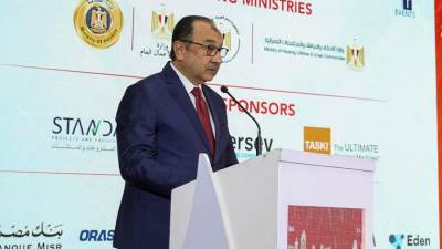 شيمي: اهتمام كبير بتطوير نظم إدارة الأصول والمرافق في الشركات التابعة للوزارة