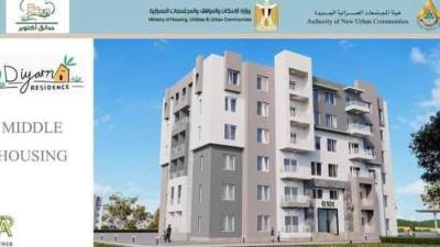 الإسكان: زيادة عدد وحدات مشروع ديارنا بالعلمين الجديدة وأكتوبر الجديدة والسويس الجديدة