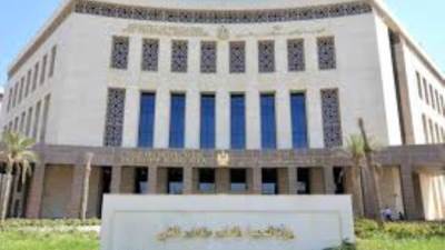 التنظيم والإدارة تمد تسجيل الرغبات لـ معلم مساعد الرياضيات بالمحافظات