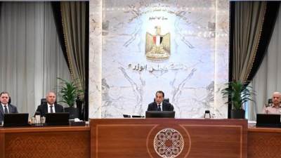مجلس الوزراء يصدر 4 قرارات اليوم.. تعرف عليهم