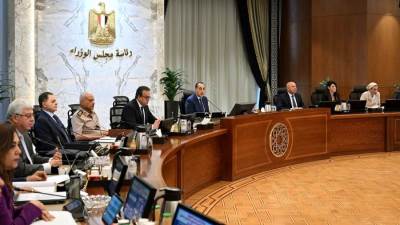 مجلس الوزراء يوافق على مشروع تعديل بعض أحكام قانون الضريبة على العقارات المبنية