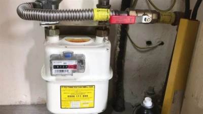 بعد االزيادة الجديدة.. أسعار شرائح الغاز الطبيعي للمنازل 2025