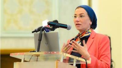 وزيرة البيئة تشارك فى الإجتماع الوزارى التشاوري حول صياغة معاهدة التلوث البلاستيكي