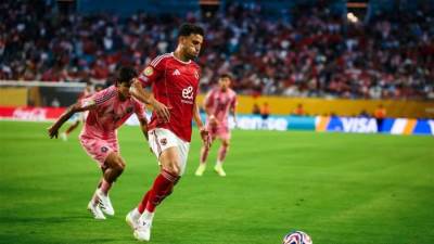 لهذه الأسباب تصدر الأهلي مجموعته في كأس العالم للأندية