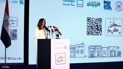 وزيرة التنمية المحلية تشهد تدشين مبادرة المسئولية المجتمعية والسكن الكريم