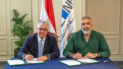 شركة شيريكجي أوغلو التركية توقع عقد تصنيع أقمشة الجينز بالقنطرة غرب