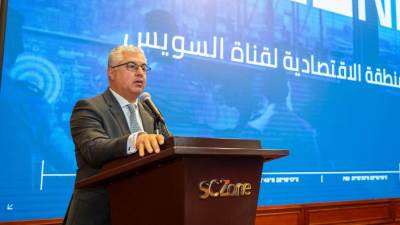 جمال الدين: الدبلوماسية المصرية شريك أساسي في الترويج للمنطقة الاقتصادية لقناة السويس