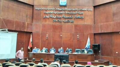 بيع محال تجارية وصيدلية بمزاد علني.. وحملة على المخالفات بمدينة بدر