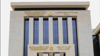 التنظيم والإدارة يعلن عن حاجـة "النقل النهري" لتعيين 57 مهندسًا
