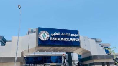 الرعاية الصحية: اعتماد 276 منشأة طبية بمحافظات التأمين الصحي الشامل