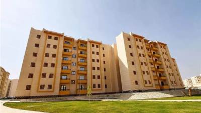 خطوات حجز شقة بمشروع سكن لكل المصريين7