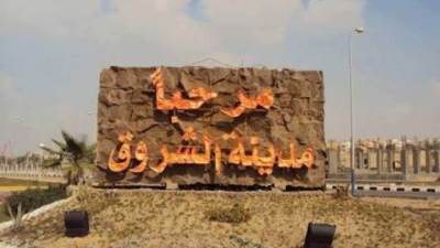 الإسكان: بدء تقنين دفعة جديدة من أراضي توسعات الشروق اليوم