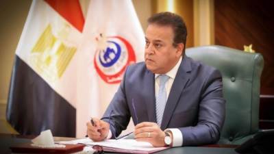 وزير الصحة يعتمد حركة مديري ووكلاء  مديريات الشئون الصحية
