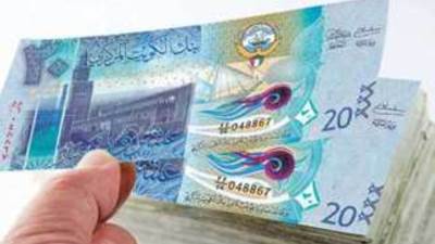 سعر الدينار الكويتي في البنوك المصرية اليوم السبت 2 أغسطس 2025