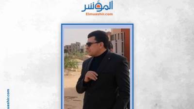 الإسكان: المهندس أحمد ابراهيم أنور رئيساً لجهاز تنمية مدينة النوبارية الجديدة