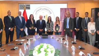 بروتوكول تعاون بين بنك مصر وصندوق دعم الصناعات الريفية لرقمنة التعاملات المالية