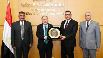 الشربيني يشهد توقيع بروتوكول لـ تصدير العقار  لـ 18 دولة عربية