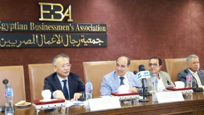 اتحاد تشجيانج الصيني: زيادة الاستثمارات في مصر خلال الفترة المقبلة