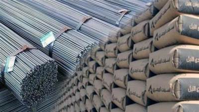 أسعار الحديد والأسمنت اليوم الثلاثاء 5 أغسطس 2025