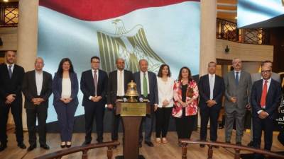 طرح جديد بالبورصة المصرية بقيمة 450 مليون جنيه