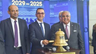 وزير الاستثمار يفتتح ﺟﻠﺴﺔ ﺍﻟﺘﺪﺍﻭﻝ ﺒـ" "ﺍﻟﺒﻮﺭﺻـﺔ ﺍﻟﻤﺼـﺮﻳـﺔ"