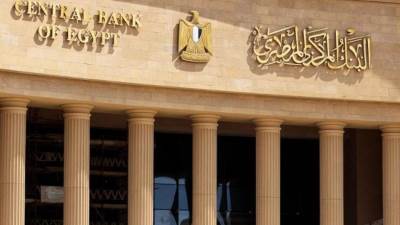 ارتفاع الاحتياطي الأجنبي لـ 49.036 مليار دولار بنهاية يوليو 2025