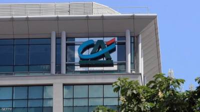 9 سبتمبر.. عمومية غير عادية لـ كريدي أجريكول 