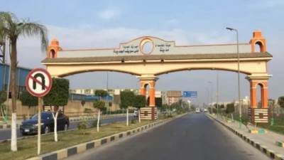 جهاز بني سويف الجديدة يطرح 3 فرص استثمارية للتخصيص الفوري