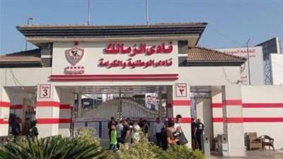 نادي الزمالك يبني فرع حدائق أكتوبر بعضويات المستقبل