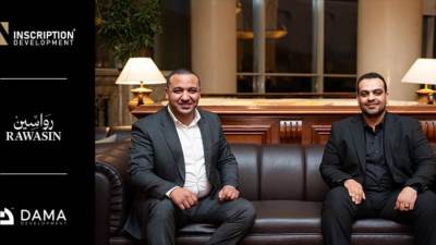 "داما للتنمية العمرانية" تطلق مشروع رواسين بمدينة سوهاج